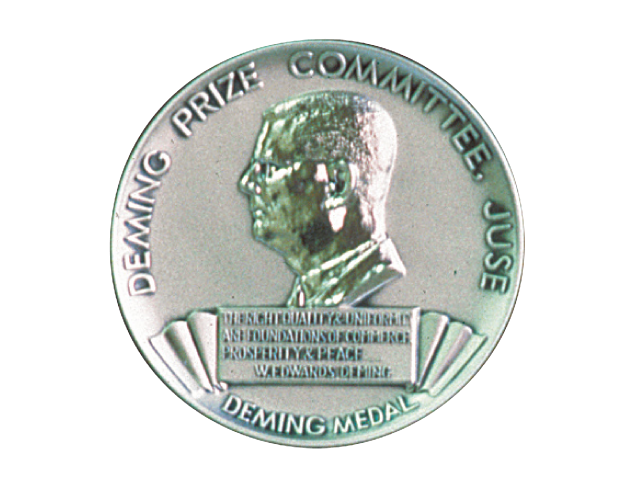 the Deming Prize