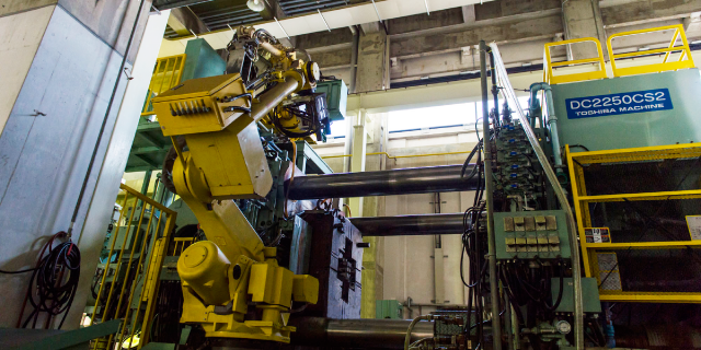 2,250 ton casting machine (for testing purposes)