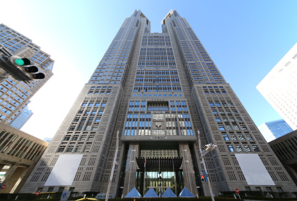 Tokyo Metropolitan Government building