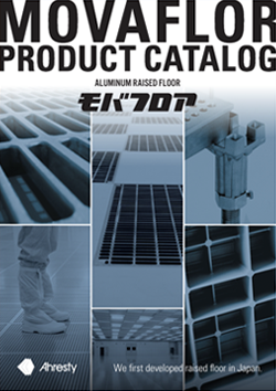PRODUCT CATALOG