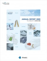 Annual2009jpn